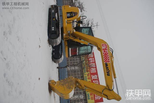 中國挖機(jī)雪中情