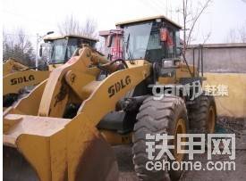看看08年的臨工953值多少？