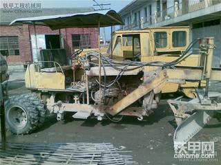 改裝的平地機