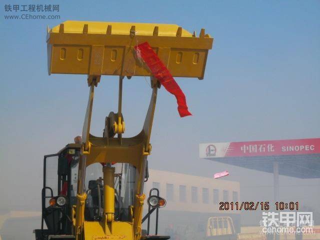 山工的裝載機