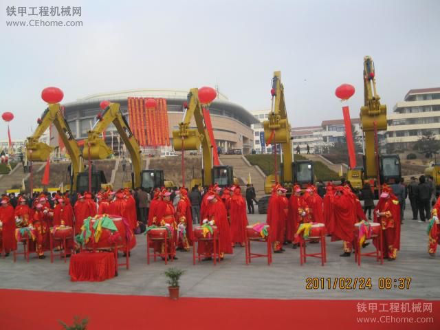 祝贺卡特彼勒山东春季订货会圆满成功