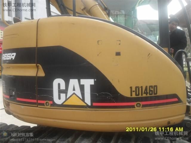 出售CAT313B