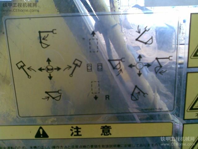 這臺(tái)住友120A3值28萬(wàn)元嗎？