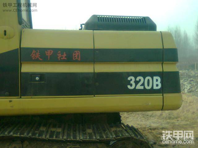 没车贴自己搞一个
