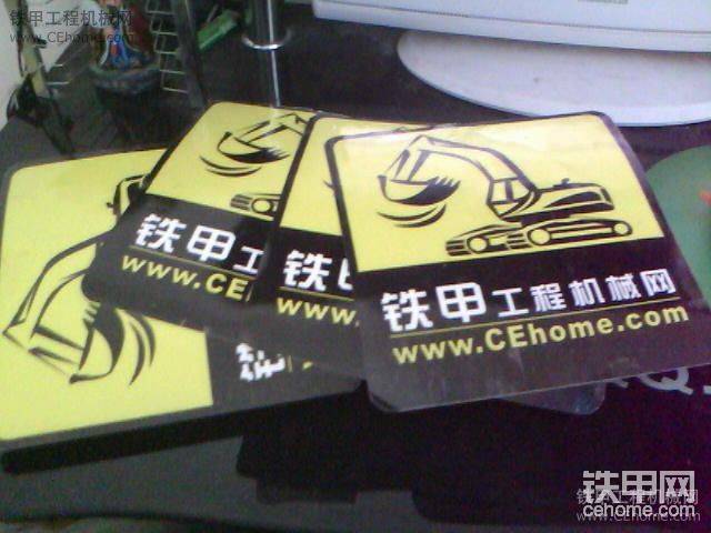 今天才做的車(chē)貼 