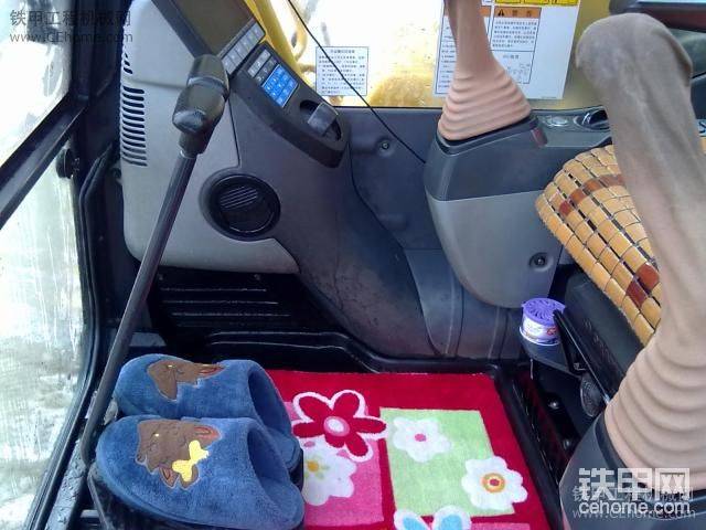 內照1