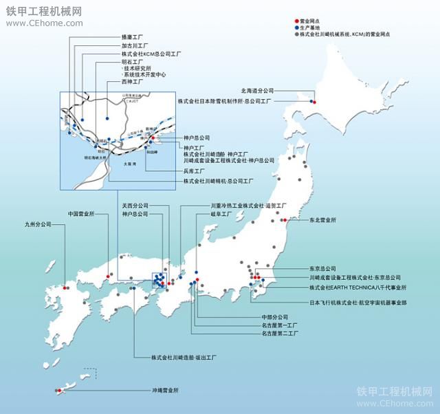 日本近海9級(jí)大地震對(duì)我國挖掘機(jī)產(chǎn)業(yè)的影響~