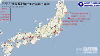 日本近海9級大地震對我國挖掘機(jī)產(chǎn)業(yè)的影響~