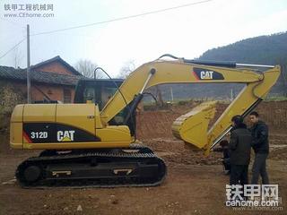 我的新機(jī)CAT312D  PC110_7