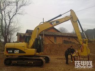 我的新機(jī)CAT312D  PC110_7