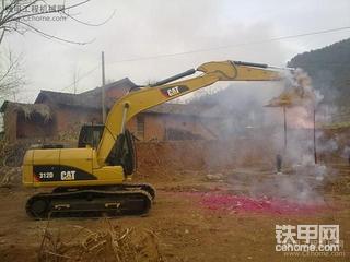 我的新機(jī)CAT312D  PC110_7