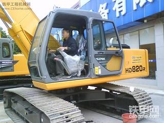 加藤廣東代理商門店實拍