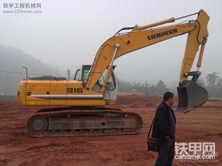 利勃海尔！进攻乐山！！！！