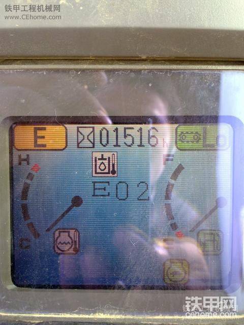 電腦版被偷，已換