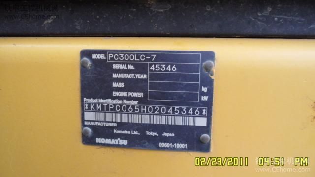 2006年 Komatsu PC300LC-7 国外二手挖掘机