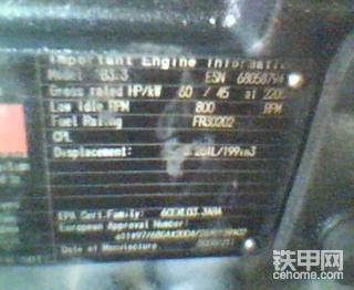 急救康明斯B3,3