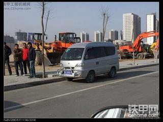 山東聊城涌入鄂爾多斯 惡意破壞市場秩序