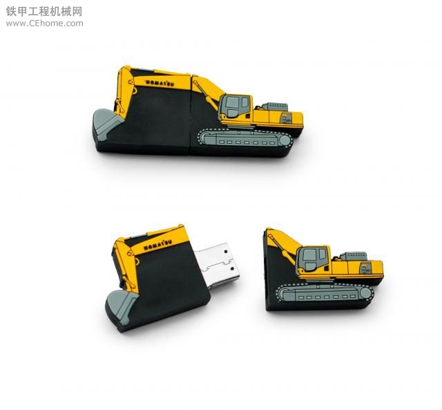 小松PC450-8挖掘機(jī)USB2.0手指