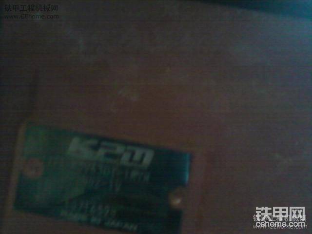 玉柴135的泵
