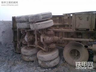 悲剧了~~~~~~`