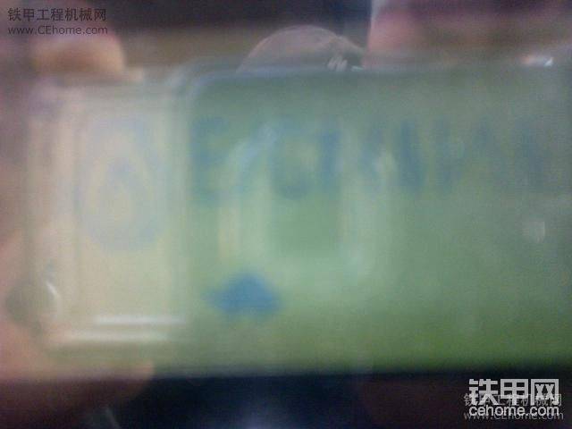 起动前没有熄火后就显示