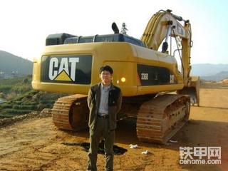 2008年在紫金矿业修机时的小样
