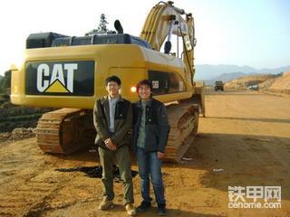 2008年在紫金矿业修机时的小样