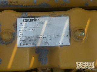看看经典卡特320CL75W直吗