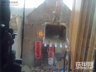大家來看《凱斯》挖掘機之二