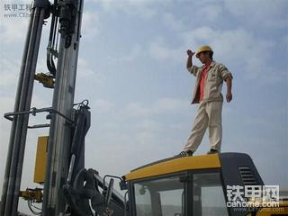 我不知道