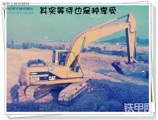 【小鄭專貼】盜取甲友們的圖片自己意淫了！  希望會有人喜歡！