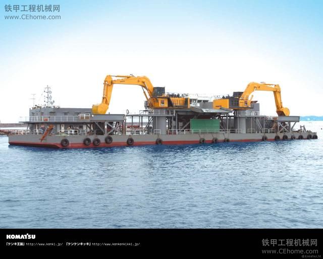 每日一圖 小松水上挖掘機
