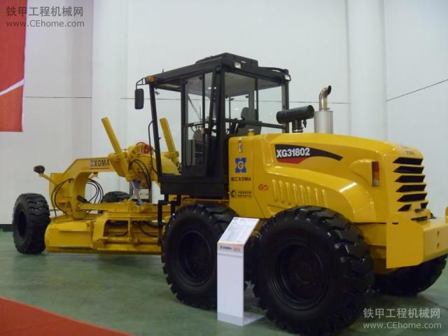 廈工XG31802