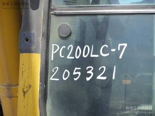 日本小松营业部二手挖机最新库存 PC200LC-7