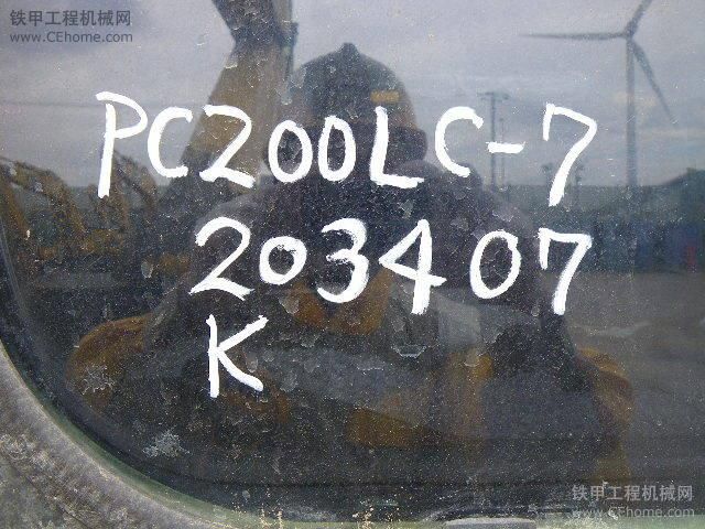 PC200LC-7 日本最新入库的