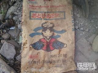 进口株式会社。