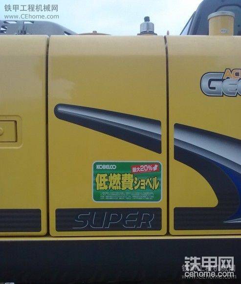 日語，看不懂