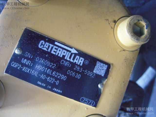 CAT 330C机器液压油温高！（急）