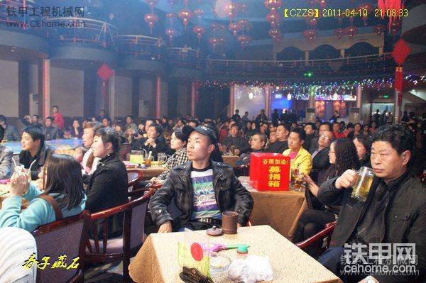 演繹現(xiàn)場(chǎng)