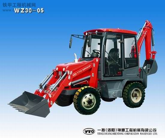 东方红WZ30-50挖掘装载机
