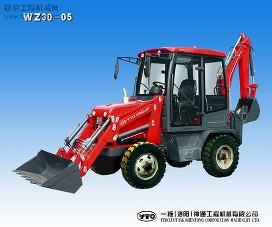 東方紅WZ30-50挖掘裝載機