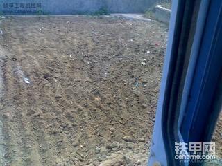 下班馬上發(fā)圖，整平《1》