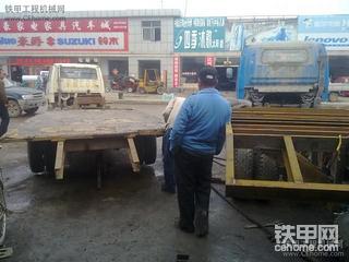 大家看看我新改的拖车