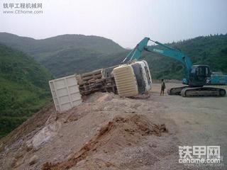 悲惨旳汽车事故。。。。