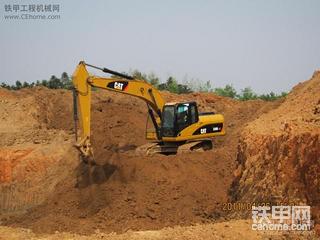 CAT320DGC