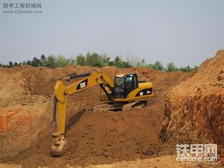 CAT320DGC