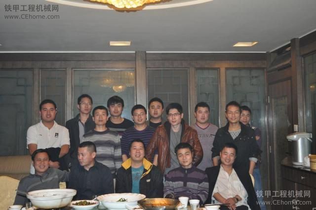 湖南张家界工程机械行业协会正式成立！