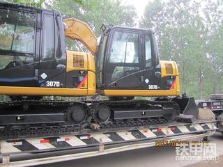 CAT307D