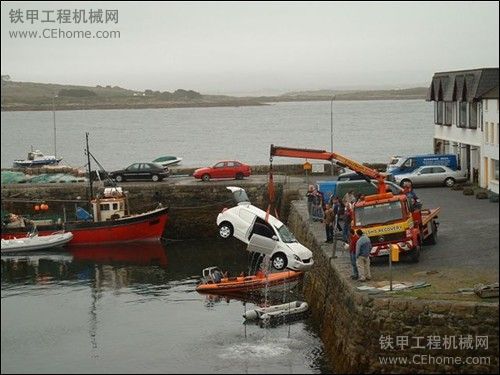 事故　風(fēng)水不好的港口