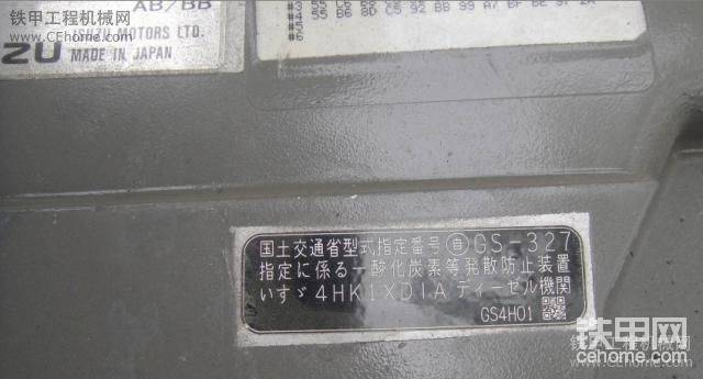 不會發(fā)圖，發(fā)重復了